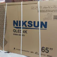 تلویزیون ۶۵اینج QLEDنیکسان(فروشگاه دیاردوست)