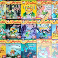 فروش کتاب داستان به صورت عمده و تکی