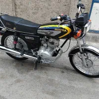 احسان ۹۴ مدارک بنام