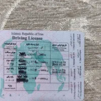 راننده پایه دو