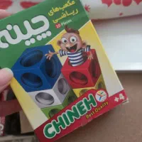 تعدادی لوازم التحریر