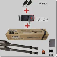 تعمیرات جکپارکینگی ،قفل برقی،ریموت|خدمات پیشه و مهارت|مشهد, الهیه|دیوار