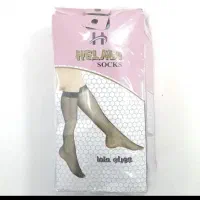 راهنمای جهت کار