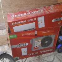 کارتن خالی کولر گازی ۲۴ هزار جنرال