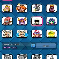 کلش رویال اکانت|کنسول، بازی ویدئویی و آنلاین|فولادشهر, B5|دیوار