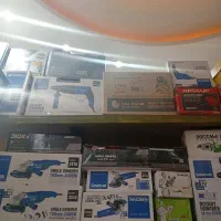 ابزار|ابزارآلات|ری, شهرک نظامی|دیوار