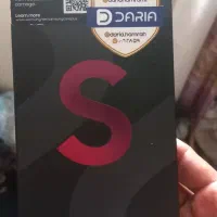 استسنای تربن گوشی s22 مساوی اکبند