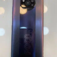 شیائومی x3pro 256گیگ