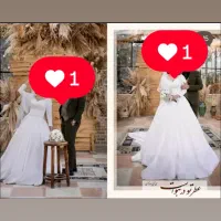 لباس عروس