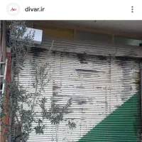 ۲۸ متر مغازه تجاری دو دهنه