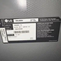 ال ای دی ال جی