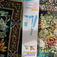 پرزگیر موتور حیوانات