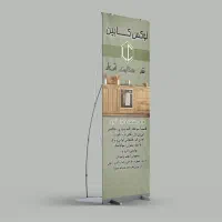 کارت ویزیت - تراکت - مهر لیزری|خدمات رایانهای و موبایل|پردیس, فاز ۲|دیوار