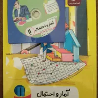 پک کامل موسسه پرش (یازدهم ریاضی)|کتاب و مجله آموزشی|تهران, آبشار|دیوار