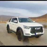 kmc t8