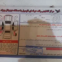 پراید ۱۴۱