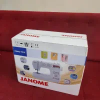 چرخ خیاطی آکبند|چرخ خیاطی و ریسندگی|صدرا-فارس, فاز ۲|دیوار