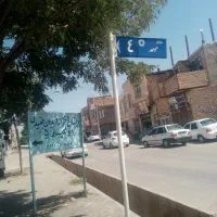 اجاره خونه با کل لوازم