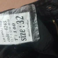 شلوار بگ زغالی|لباس|گرگان, |دیوار