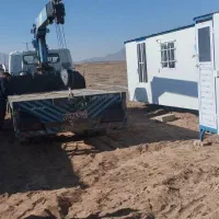 جهان آرا کانکس