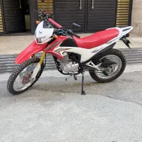 تریل gy200 پرواز