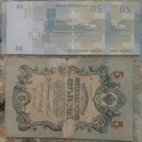 اسکناس و تمبر کلکسیونی + هدیه|کلکسیون سکه، تمبر، اسکناس|اهواز, کوی پلیس|دیوار