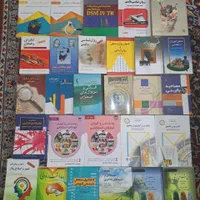 کتاب های دانشگاهی روانشناسی و مشاوره ارشد و دکتری|کتاب و مجله آموزشی|بابل, |دیوار
