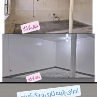 نقاشی و رنگ کاری ساختمان