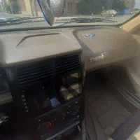 مدارک گم شده