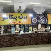 صندوقدار خانوم کارگر ساده کمک اشپز