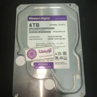 هارد 4 ترا