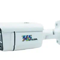 فروشگاه امن ارتباطات کرمان|دوربین مداربسته|کرمان, |دیوار