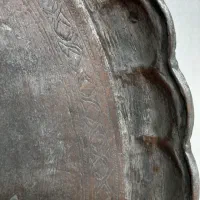 مجمع مسی قدیمی