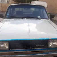 فروش پیکان مدل ۷۵