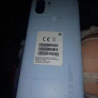 A02|موبایل|رشت, دروازه لاکان|دیوار