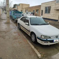 ماشین‌سالم