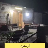 واگذاری کبابی در بندرکنگ با بهترین قیمت|کافیشاپ و رستوران|بندرلنگه, |دیوار