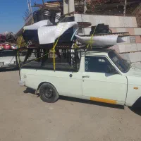 اتوبار اطمینان ( باربری اطمینان )
