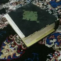 کتاب