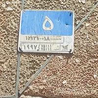 فروش کلنگی خیابان خیام پشت سیدناصرالدین|فروش خانه و ویلا|تهران, سنگلج|دیوار
