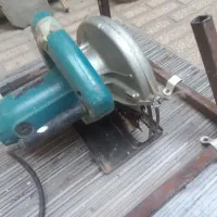 ابزار ام دی اف