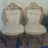دو عدد صندلی سلطنتی
