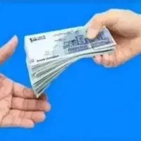 ضامن