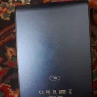 هارد و هارد اکسترنال