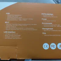 مودم فیبر نوری ONU|مودم و تجهیزات شبکه|تهران, دبستان|دیوار