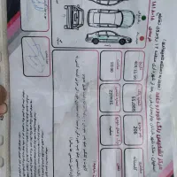 206sd|خودرو سواری و وانت|شاهین‌شهر, شهرک میلاد|دیوار