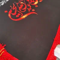 چاپ انواع کاغذ و تیراژه مذهبی