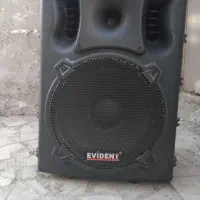 باند EviDENT