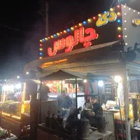 کار در کافه طرقبه