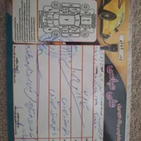 206 سفید مدل 82|خودرو سواری و وانت|قم, شهرک مهدیه|دیوار